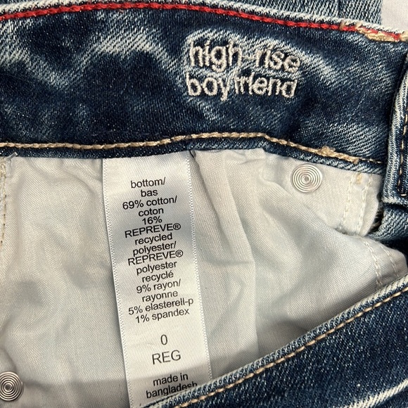 NWT - Maurices High-Rise "Boyfriend Edgely" Distressed Jeans - Size 0 Regular - Picture 11 of 11